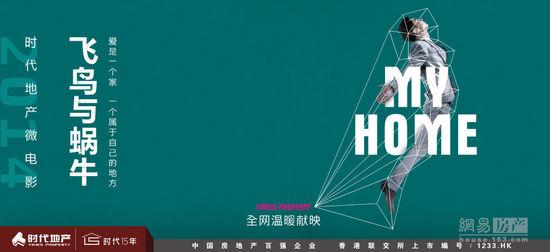布洛姆菲尔德学院文凭毕业证样本照片