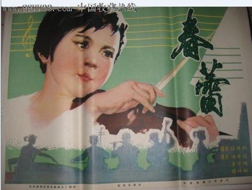 不动产局办房产证程序